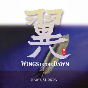 Wings In The Dawn