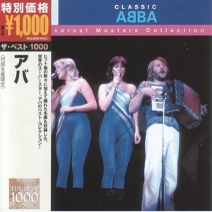 Classic ABBA