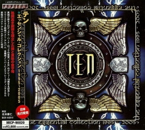 Essential Collection 1995-2005 (2CD)