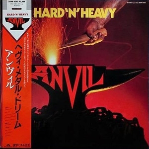 Hard 'N' Heavy