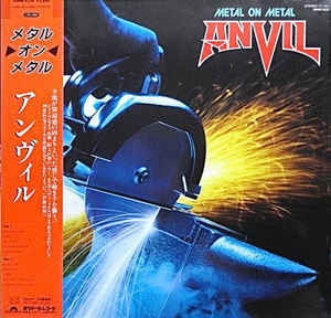 Metal On Metal (1985 Remaster)