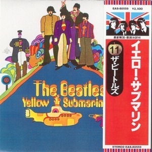 Yellow Submarine (Stereo Japanese Remaster)
