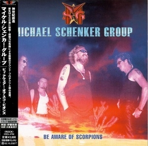 Be Aware Of Scorpions