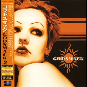 Godsmack (Japanese Edition)