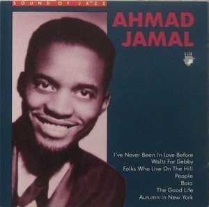 The Sound Of Jazz - Ahmad Jamal In Concert
