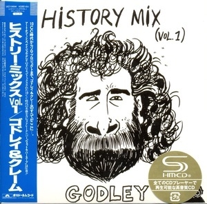 The History Mix Volume 1