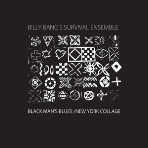 Black Man's Blues / New York Collage (2CD)
