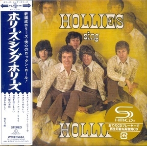 Hollies Sing Hollies {2014 WPCR-15446 Japan}