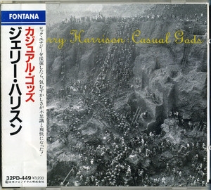 Casual Gods [32pd-449] japan