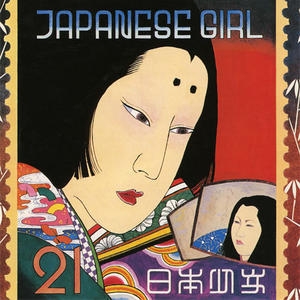 Japanese Girl (1994 Remaster)