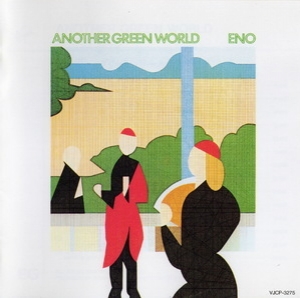 Another Green World (vjcp-3275) Japan
