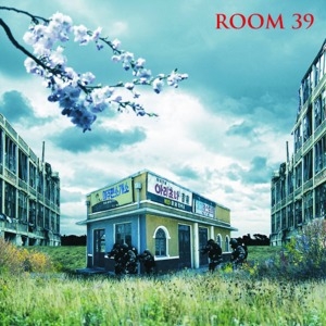 Room 39