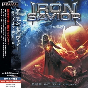 Rise Of The Hero (Avalon MICP-11139)