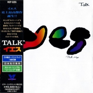 Talk