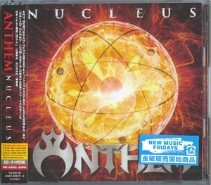 Nucleus