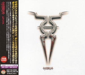 Hibria