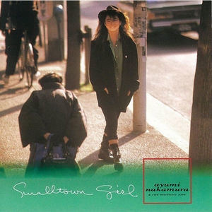 Smalltown Girl (35th Anniversary 2019 Remastered) [Hi-Res]