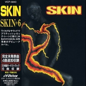 Skin (vicp-5840, JAPAN)