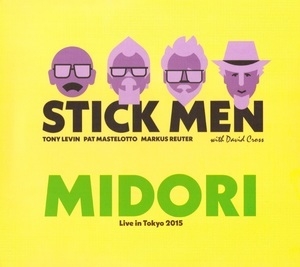Midori (2CD)