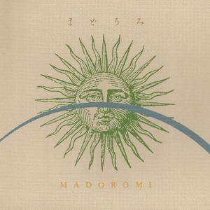 Madoromi - Live Vol. 4 (2010 Remaster)