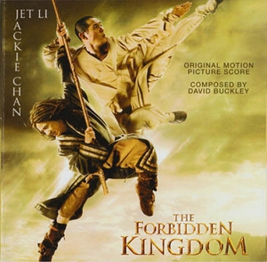 The Forbidden Kingdom / Запретное царство OST