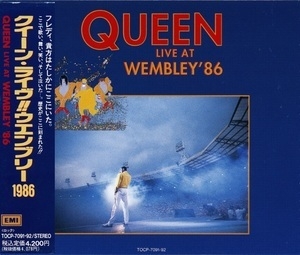 Live At Wembley '86