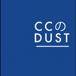 CC Dust [EP]