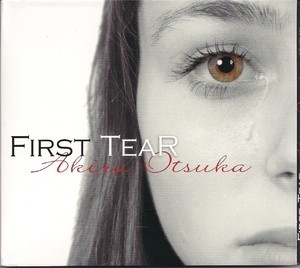 First Tear