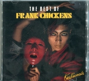 The Best Of Frank Chickens