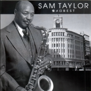 Ketteiban Sam Taylor Natsumero Best (2CD)