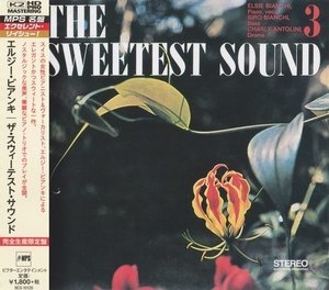 The Sweetest Sound (2016 Remaster)