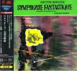 Symphonie Fantastique (Rudolf Kempe)