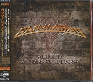 Alright! 20 Years Of Universe