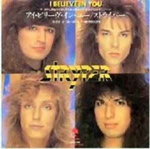 I Believe In You [CDS]