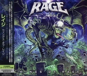 Wings Of Rage 