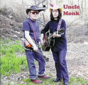 Uncle Monk