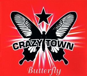 Butterfly [CDS]