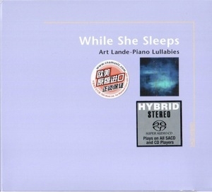 While She Sleeps (Piano Lullabies)