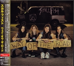 Way Of The Road