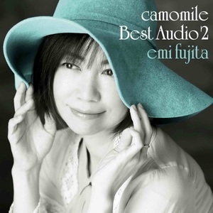 Camomile Best Audio 2