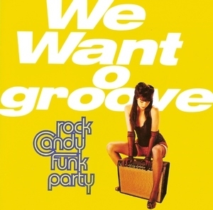 We Want Groove