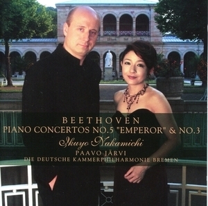 Piano Concertos (Ikuyo Nakamichi, Paavo Jarvi)