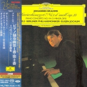 Piano Concertos (Emil Gilels)