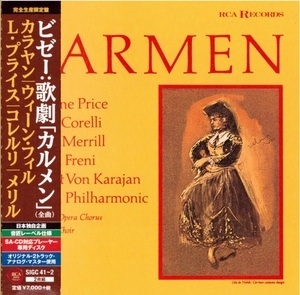 Carmen (Herbert Von Karajan)