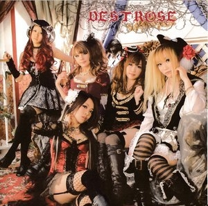 Destrose [desr-0003]