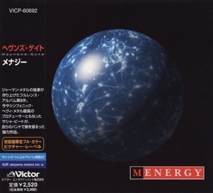 Menergy