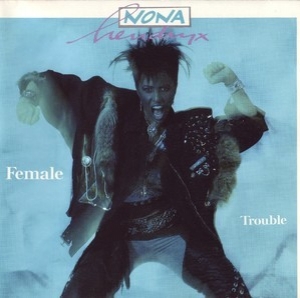 Female Trouble