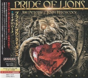 Lion Heart [japan Edition]