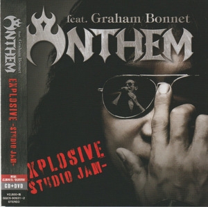 Explosive (Studio Jam Feat. Graham Bonnet)