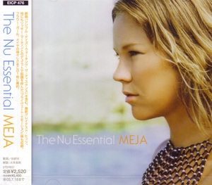 The Nu Essential (Japan)